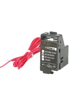 BOBINA DE DISPARO FRAME 63 230VAC (MCCB FIJOS) LADO DERECHO [SDJYD63M]